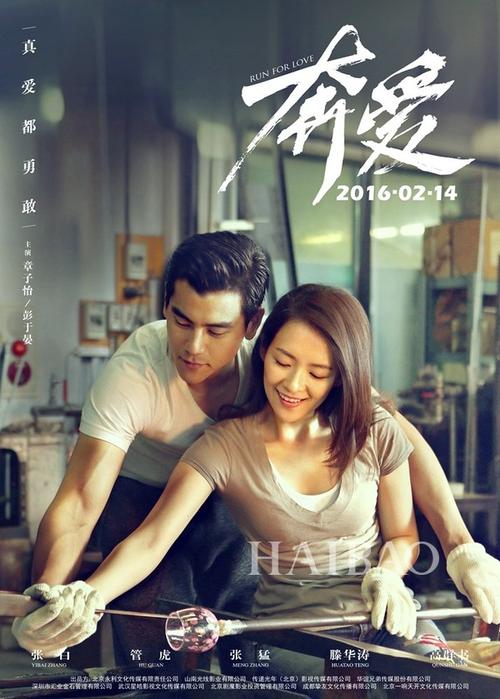 大学毕业证办